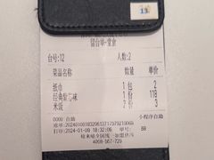 -蛙来哒(大汉悦中心店)