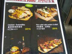 菜单-MI WU FACTORY米屋美食工厂餐厅(绿地店)