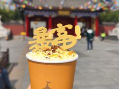 -西安市广仁寺