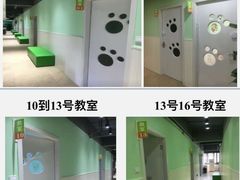 -学知乐教育·幼小衔接·小学科辅导(嘉定镇校区)