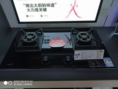 -文峰大世界(南大街店)