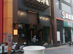 门面-呷哺呷哺 黄金牧场 (回龙观港龙店)
