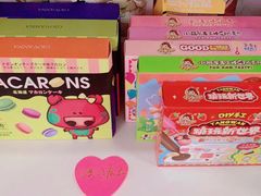 -皇逅私人影院(九洲店)