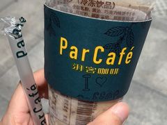 -全家便利店(南峰中心店)