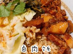 -永和大王(宜山店)