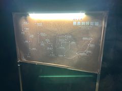 -陶祖圣境风景区