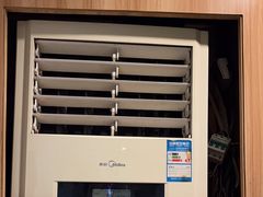 -咖啡人·融合餐厅(万达环宇店)