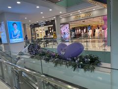 -凯德MALL(望京店)
