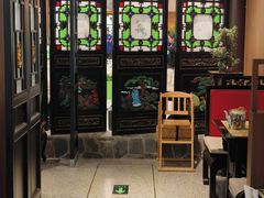 -锦府盐帮·侯宅(五棵松万达店)