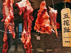 -湘辣辣鲜炒黄牛肉(顺义华联店)