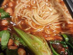 -重庆希尔顿酒店