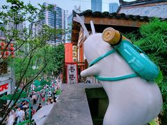 -重庆十八梯传统风貌区