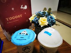 -我是酸奶君(壹方城店)