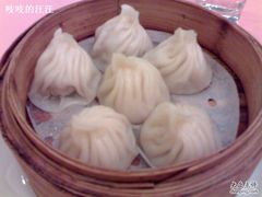 南翔小笼包-上海老饭店(北京分店)
