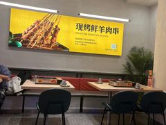 -令狐冲烤鱼·烧菜馆(达明店)