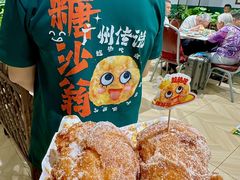 -喜势点·糖沙翁手工茶点·本地人茶居(永庆坊店)