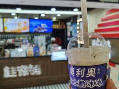 奥利奥芝士脆冰冰-桂桂茶(恒基名人店)