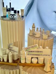 -B-BEAUTY童颜皮肤管理中心