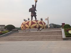 游乐设施-太阳部落