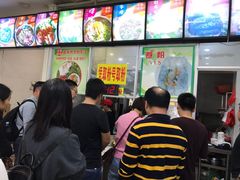 -华姐鸡粉(教育路店)