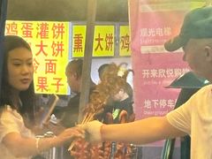 -开来欣悦购物广场