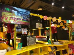 -蹦蹦跳跳(新奥购物中心店)