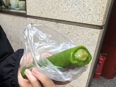 龙井茉莉条头糕-沈大成(南京东路店)