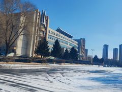 -哈尔滨师范大学(松北校区)