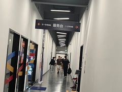 -乐动力闵行体育中心