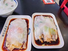 -银记肠粉店(中山一路店)