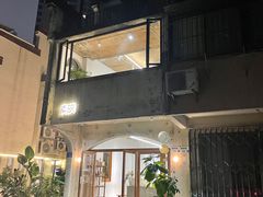-素咫咖啡CLIFEROSE(新安店)