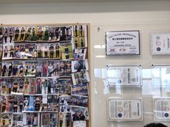 -中田健身工作室(远扬大厦店)