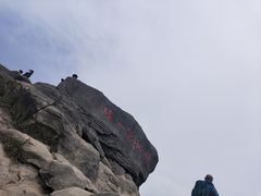-梧桐山风景名胜区