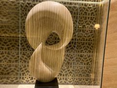 -淮安曙光国际大酒店(大运河广场花街店)