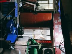 -黄姐串店