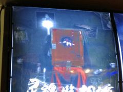 -三剑客沉浸式密室(城阳家佳源三店)
