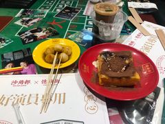-憶廟街 X 沙角邨(太古城店)