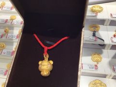 -茂业百货(东门店)