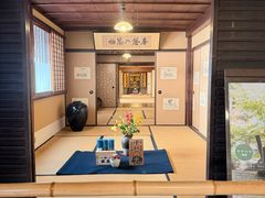 -中村藤吉(本店)