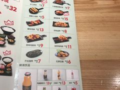 -云味馆过桥米线(皇庭广场店)