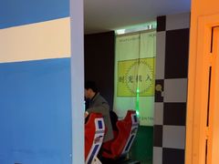 -不可思议减压馆·解压博物馆·摔碗发泄·团建定制