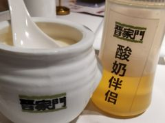 -晋家门·苏皖家常菜(江北龙湖天街店)