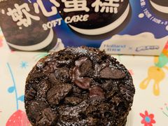 -好利来(龙首印象城店)