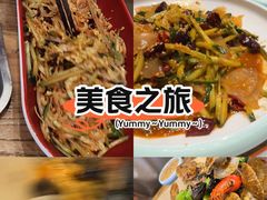 -锅老头铁锅炖•大锅蒸汽海鲜(韩乐坊店)