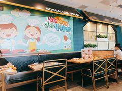 -豪客来牛排(汕头东厦100店)