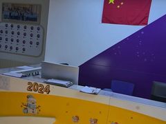-瑞思英语·少儿英语启蒙(和平·国际商场示范校区)