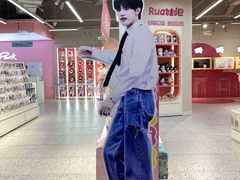 -微店Park(上海静安大悦城店)