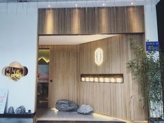 门面-玲珑时光保健会所(天河南路店)