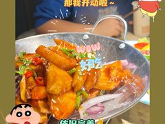 -谭家弄堂(兰州中心店)