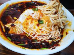 -智强牛肉面
